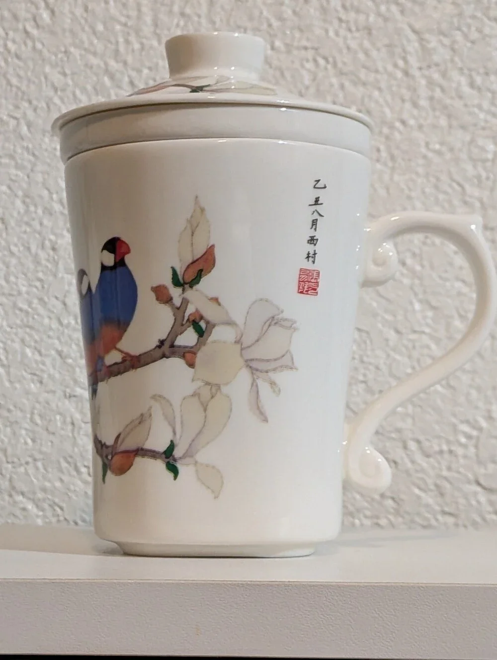 Teavana White Porcelain Tea Infuser Lidded Canister with Blue Bird Motif